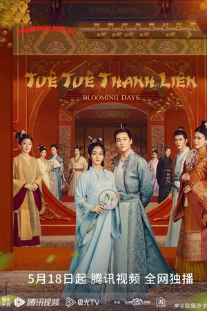 Tuế Tuế Thanh Liên