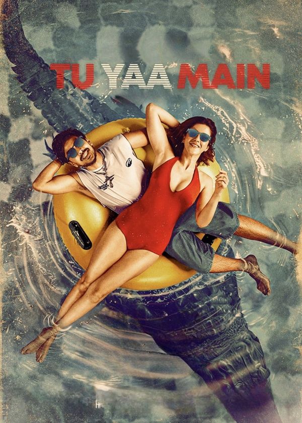Tu Yaa Main