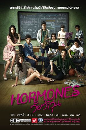 Tuổi Nổi Loạn (Phần 1)