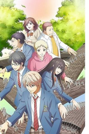 Tuổi thanh xuân bên cây đàn Koto (Phần 2)