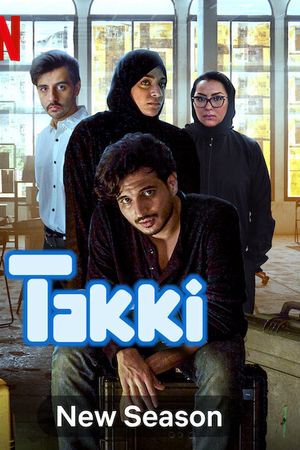 Tuổi Trẻ Ả Rập (Phần 3)