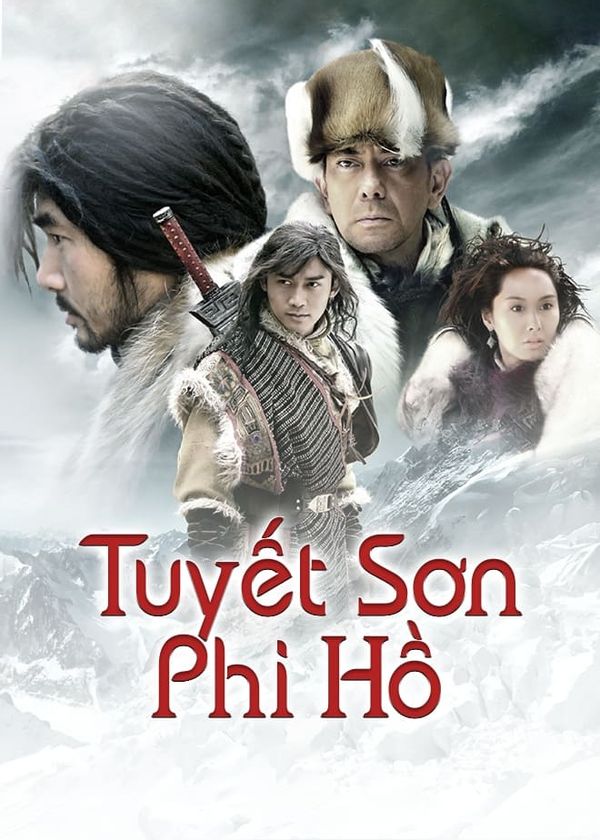 Tuyết Sơn Phi Hồ