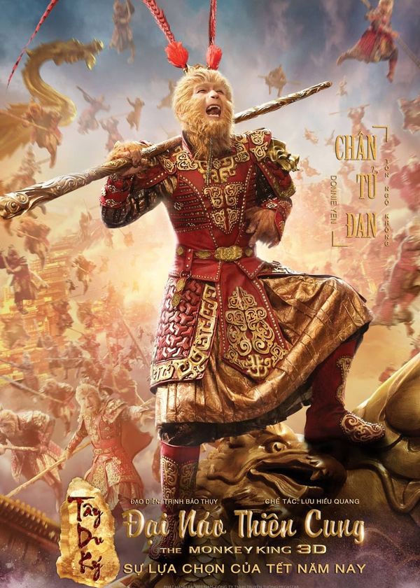 Tây Du Ký: Đại Náo Thiên Cung
