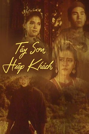 Tây Sơn Hiệp Khách