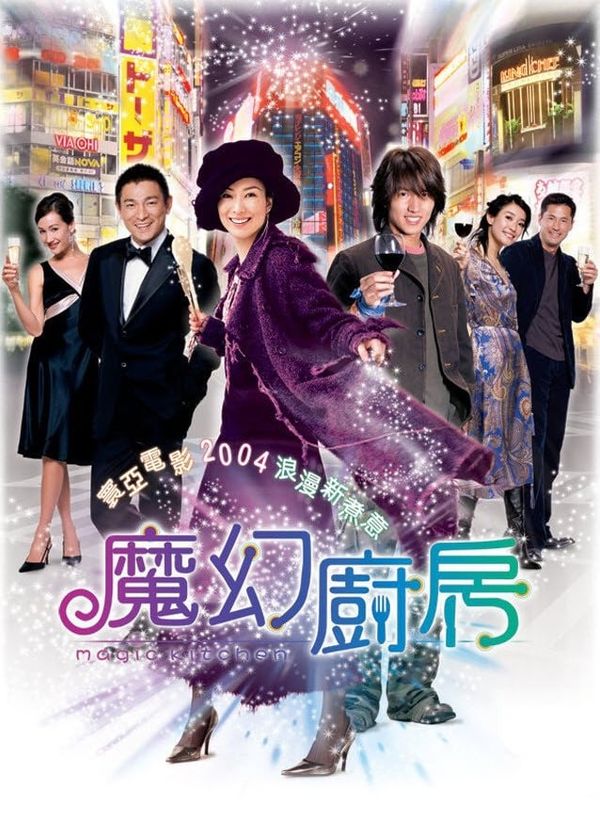 Đầu Bếp Ma Thuật