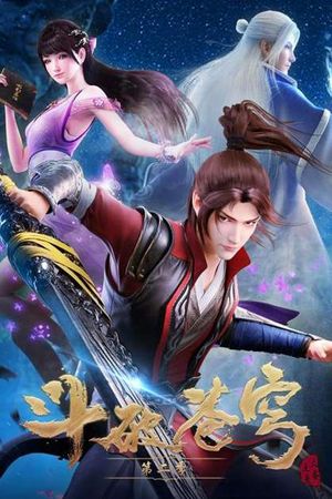 Đấu Phá Thương Khung 4