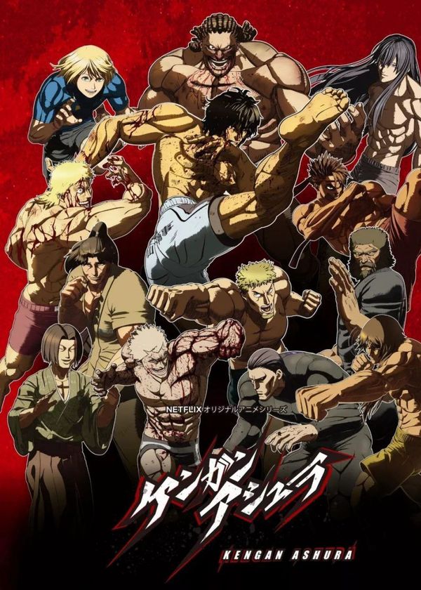 Đấu sĩ Ashura (Mùa 2)