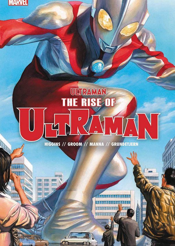 Ultraman