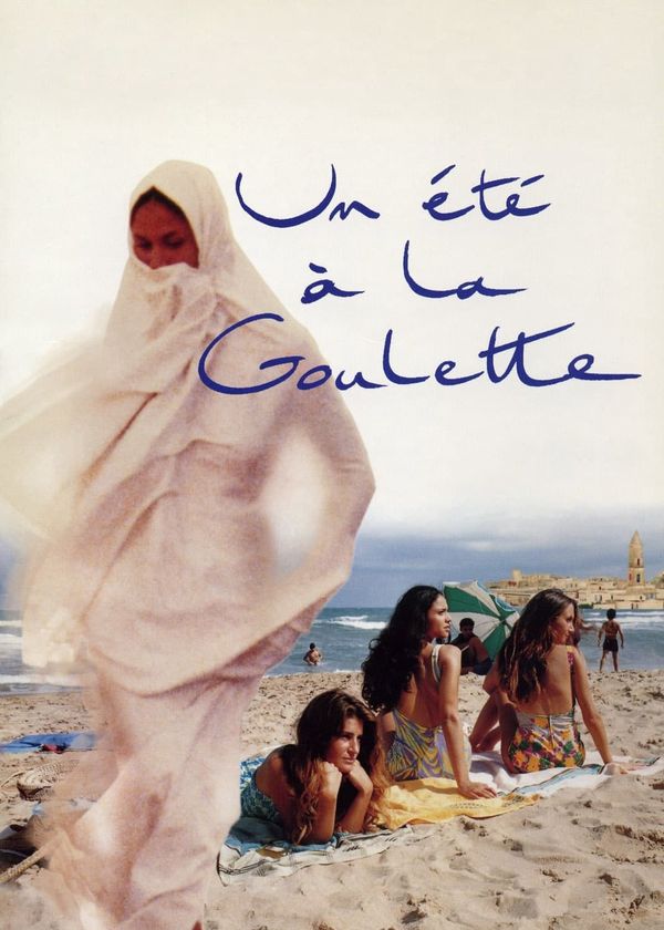 Un été à La Goulette