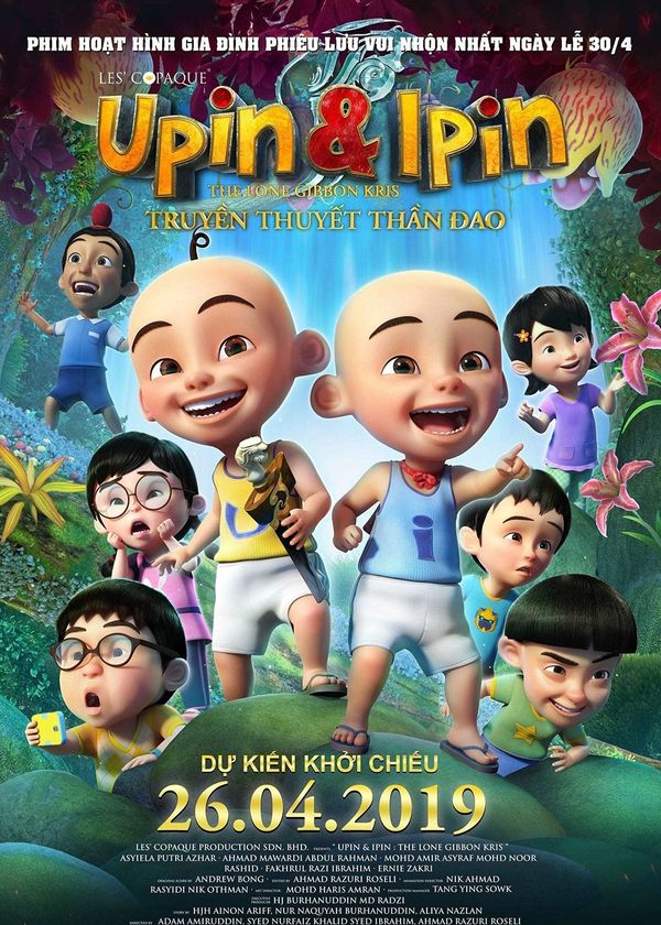 Upin & Ipin: Truyền Thuyết Thần Đao