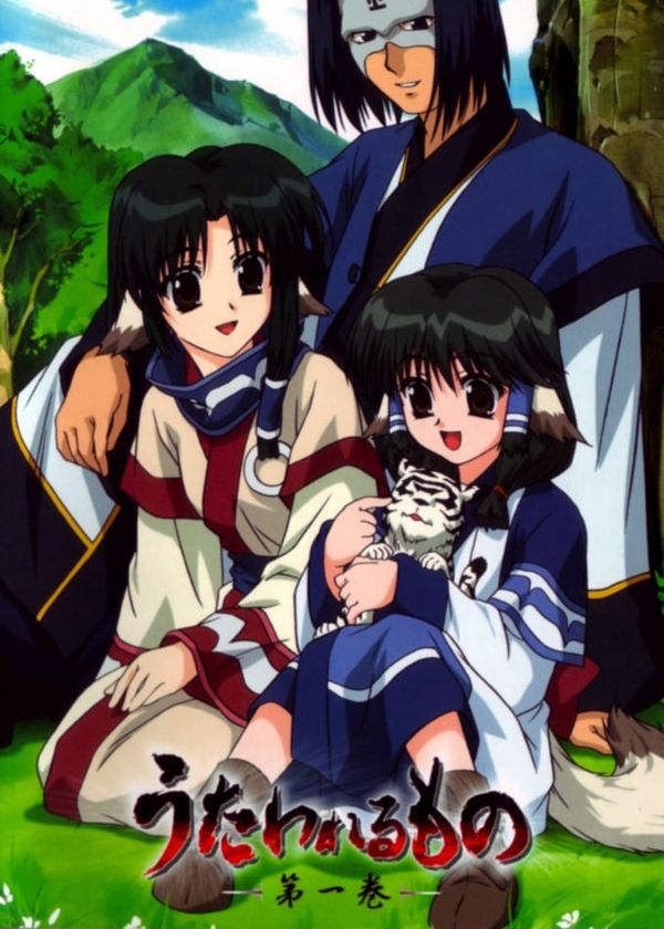 Utawarerumono - Không Kí Ức