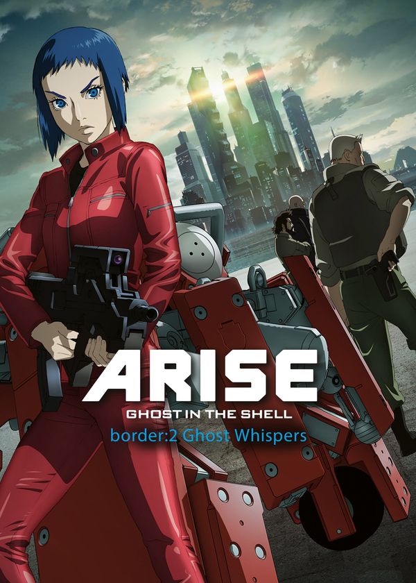 Vỏ Bọc Ma ARISE border: 2 Ma Thì Thầm