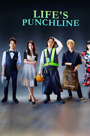 Vở Hài Kịch Cuộc Đời