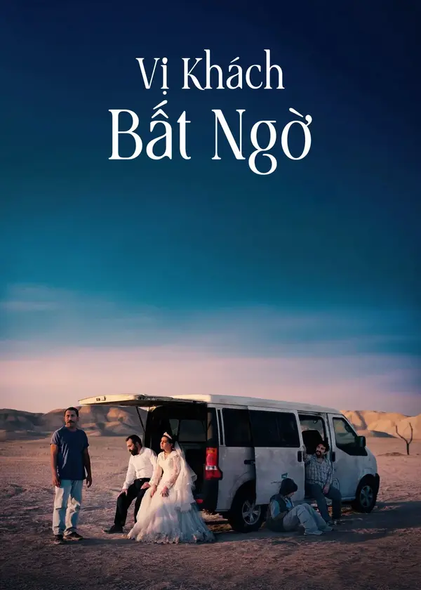 Vị Khách Bất Ngờ