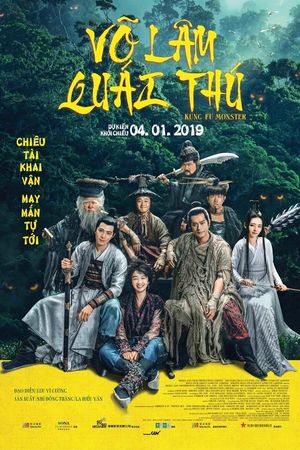 Võ Lâm Quái Thú