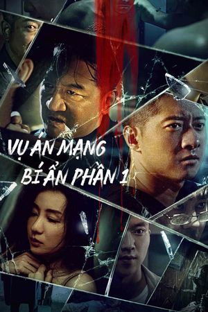 Vụ Án Mạng Bí Ẩn Phần 1