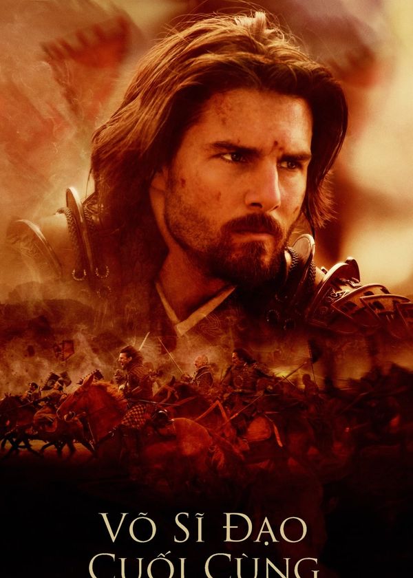 Võ Sĩ Đạo Cuối Cùng