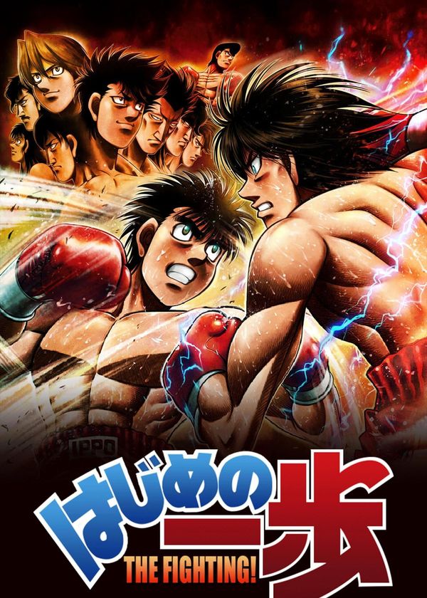 Võ Sĩ Quyền Anh Ippo (Phần 3)