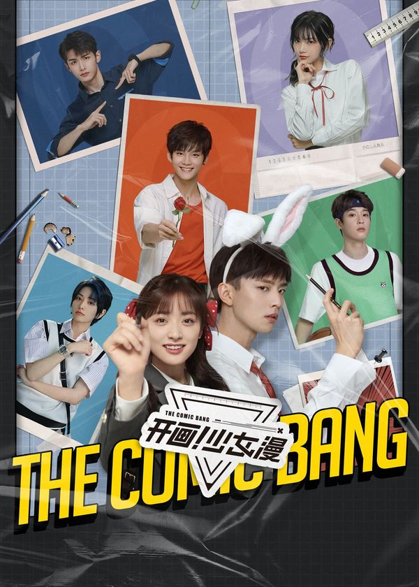 Vẽ Thôi Nào! Thiếu Nữ Truyện Tranh