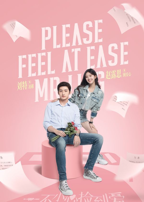 Vô Tình Nhặt Được Tổng Tài