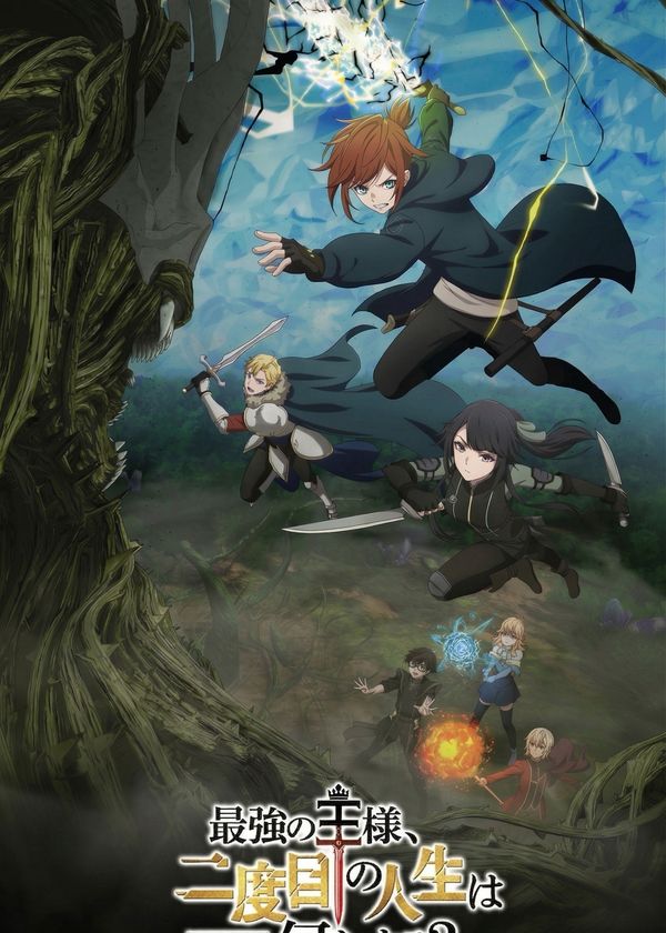 Vị vua mạnh nhất làm gì ở kiếp thứ hai? (Phần 2)