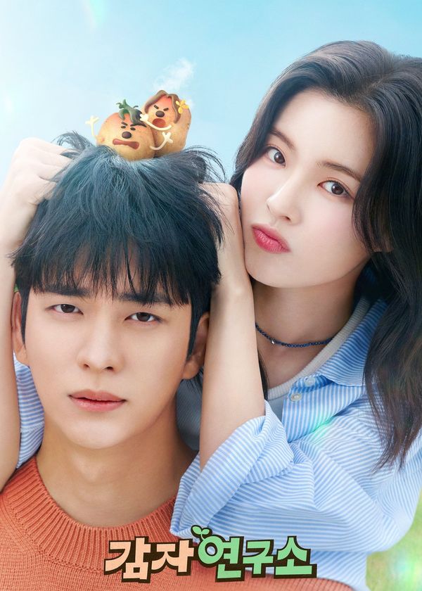 Viện Nghiên Cứu Khoai Tây