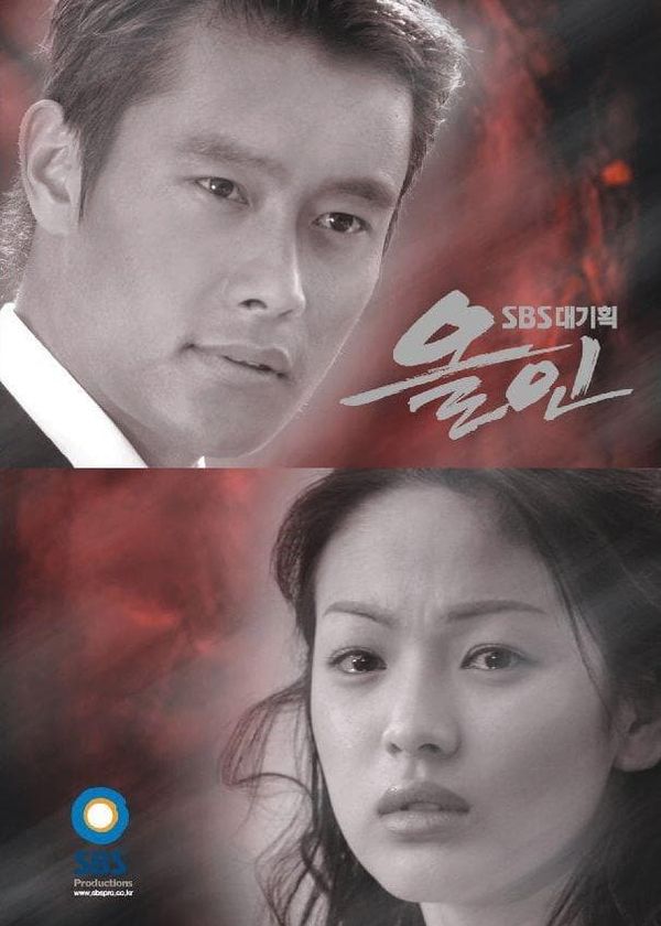 Ván Bài Định Mệnh