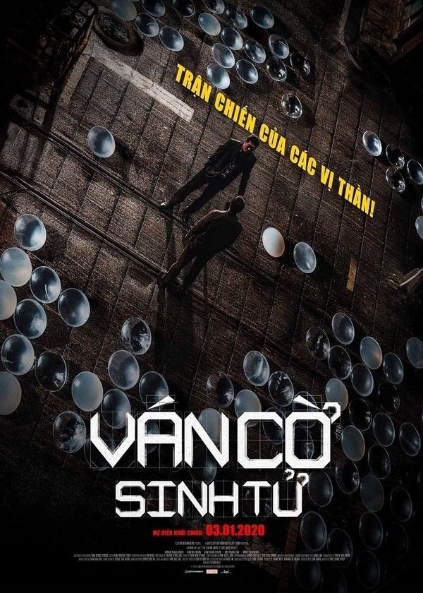 Ván Cờ Sinh Tử 2: Phẫn Nộ