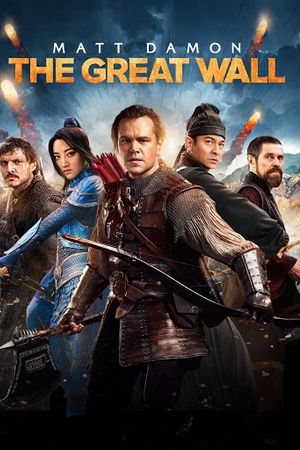 Vạn Lý Trường Thành