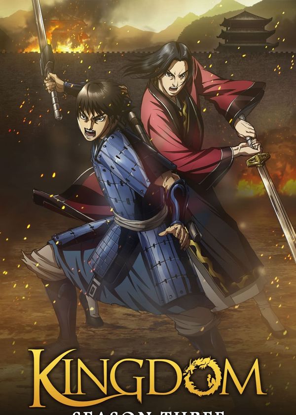 Vương Giả Thiên Hạ (Phần 3)