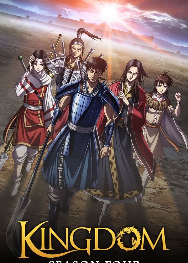 Vương Giả Thiên Hạ (Phần 4)