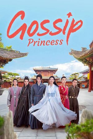 Vương Phi Tai Tiếng