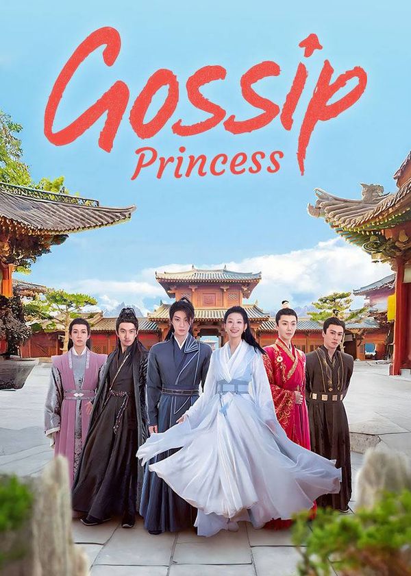 Vương Phi Tai Tiếng