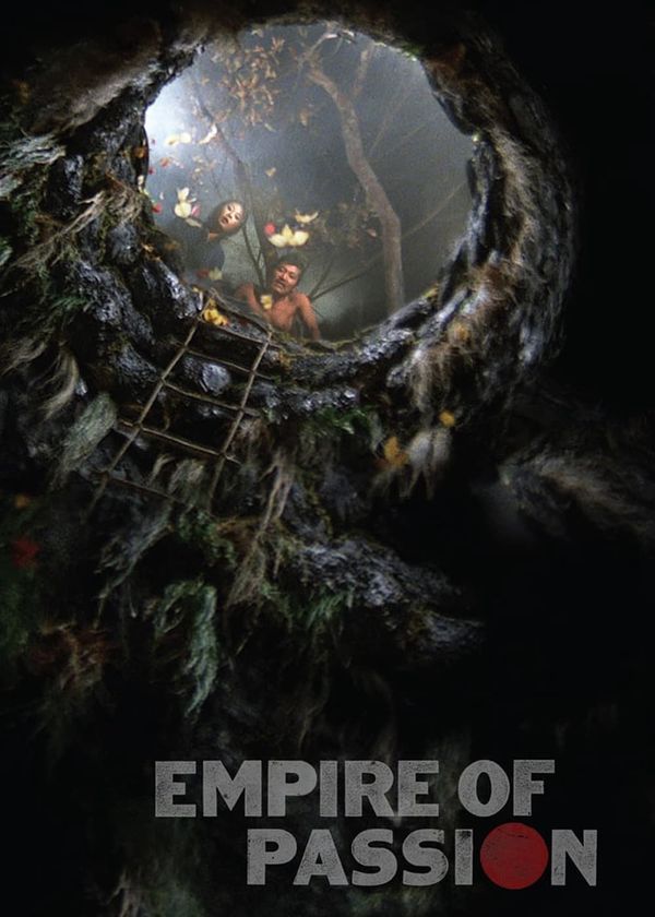 Vương Quốc Đam Mê