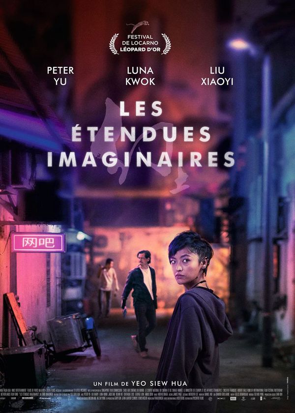 Vùng đất tưởng tượng