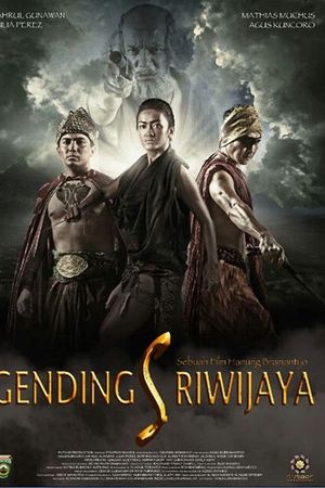 Vương tử tranh quyền