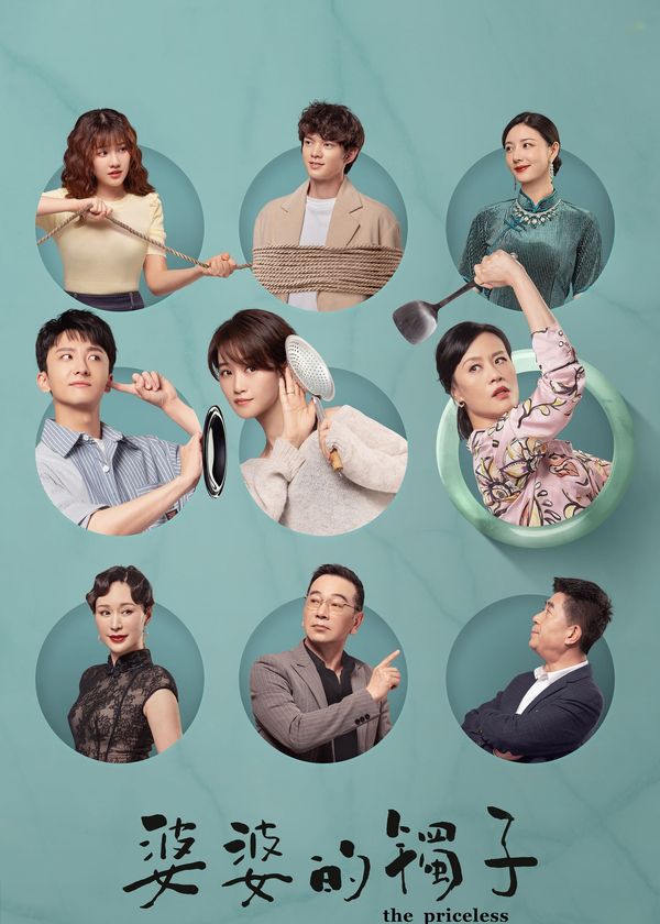 Vòng Tay Của Mẹ Chồng