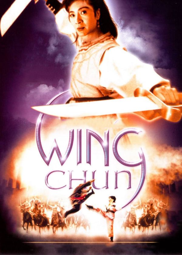 Vịnh Xuân Quyền