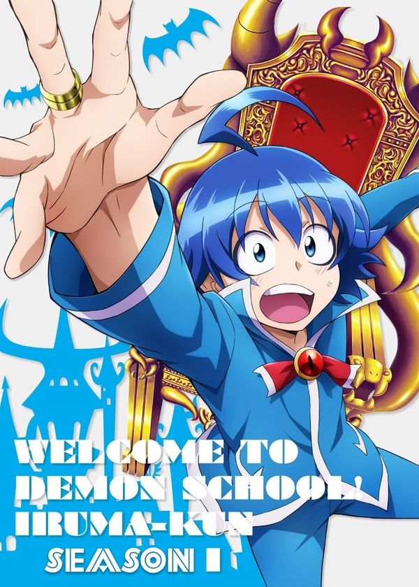 Vào Ma Giới Rồi Đấy! Iruma-Kun (Phần 1)