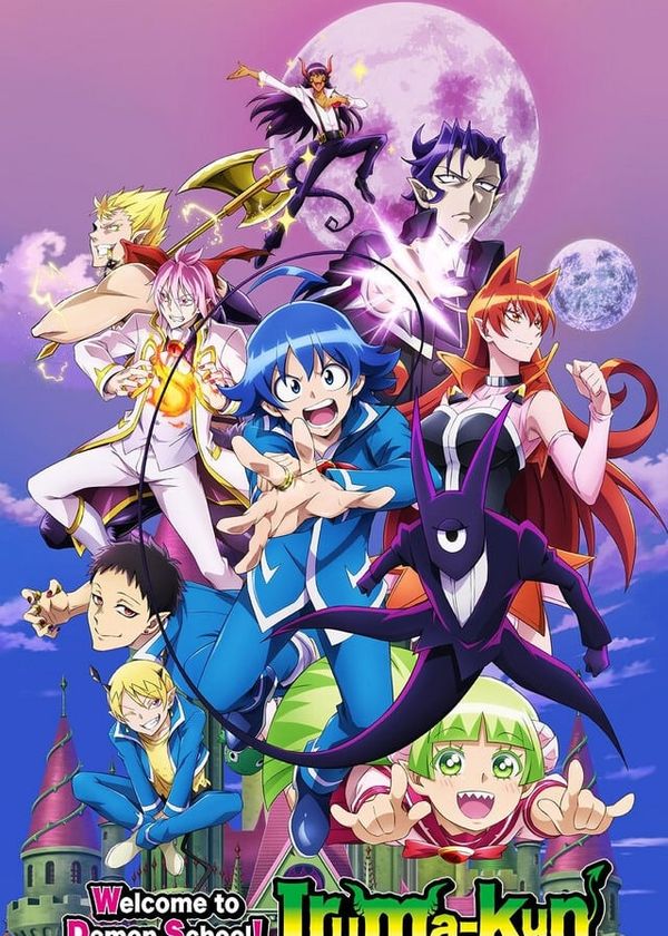 Vào Ma Giới Rồi Đấy! Iruma-Kun (Phần 2)