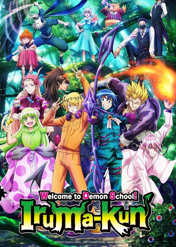 Vào Ma Giới Rồi Đấy! Iruma-Kun (Phần 3)