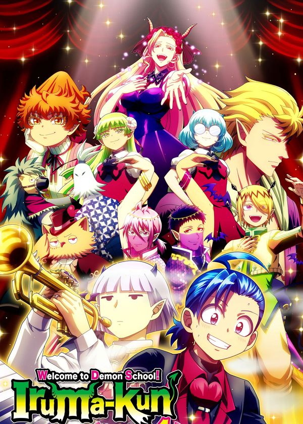 Vào Ma Giới Rồi Đấy! Iruma-kun (Phần 4)