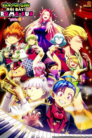 Vào Ma Giới Rồi Đấy! Iruma-kun (Phần 4)