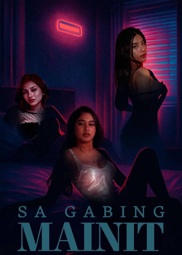 Vào một đêm nóng nực