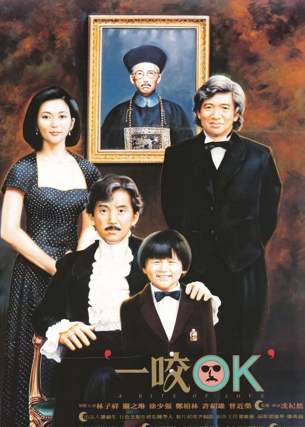 Vết Cắn Tình Yêu