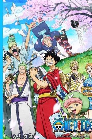 Vua Hải Tặc: Nam tước Omatsuri và hòn đảo bí mật