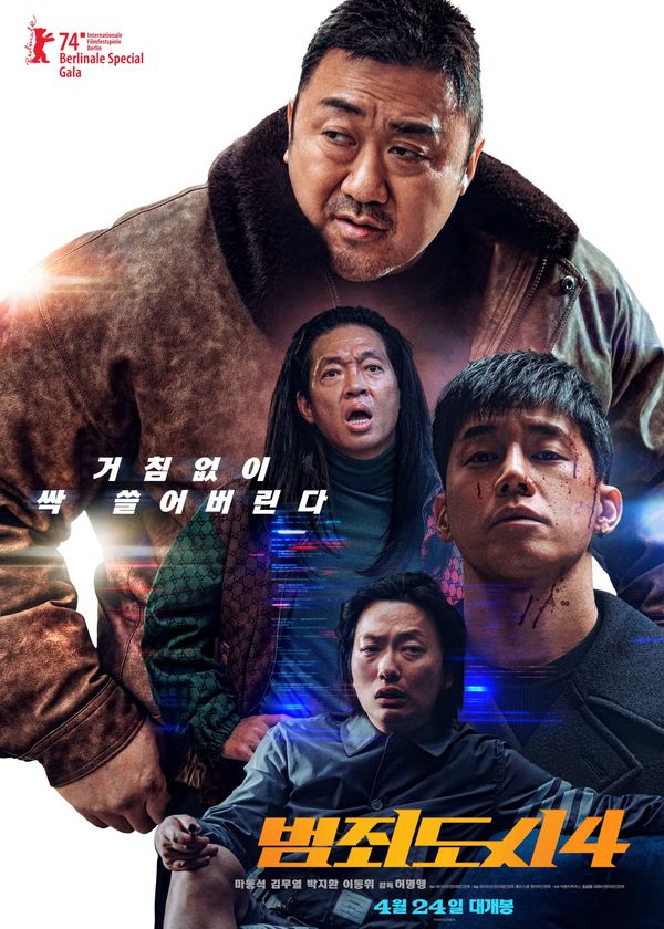 Vây Hãm: Kẻ Trừng Phạt