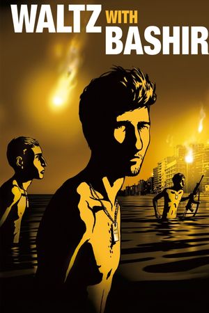 Waltz with Bashir