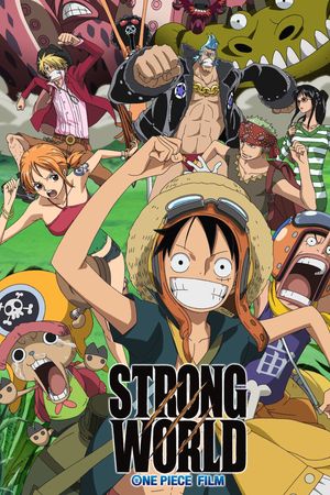 Wan pisu firumu: sutorongu warudo