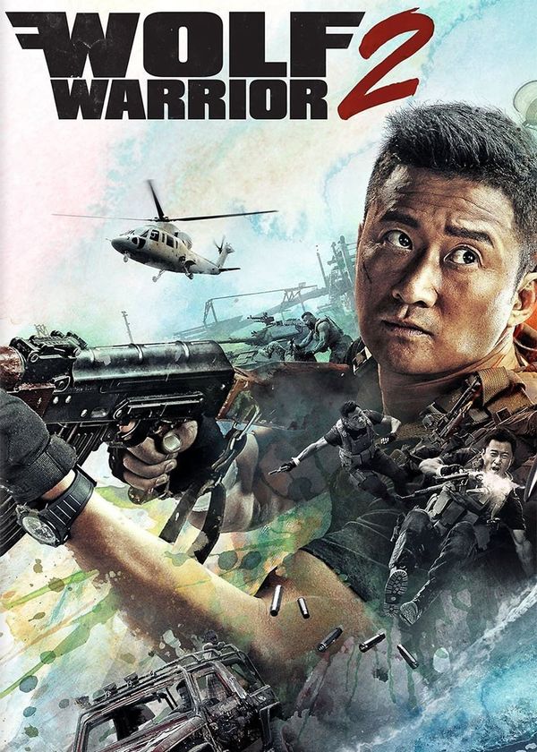 Wolf Warrior 2